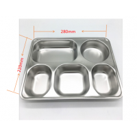 201 304 Rectangular 4 5 6 compartment airtight lockable food grade divided stainless steel trays tray with lid